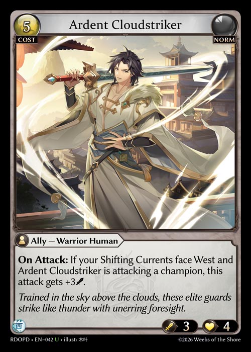 Ardent Cloudstriker