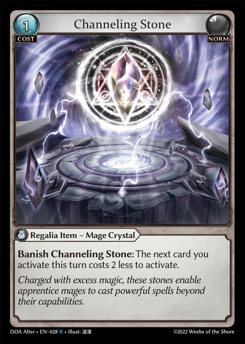 Channeling Stone