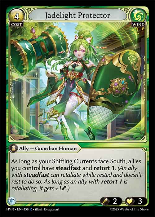Jadelight Protector