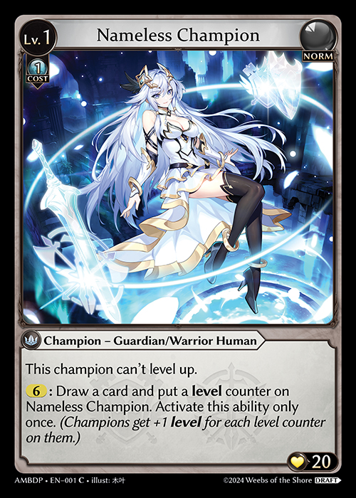 Nameless Champion