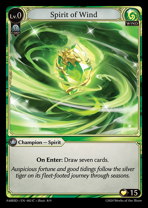 Spirit of Wind