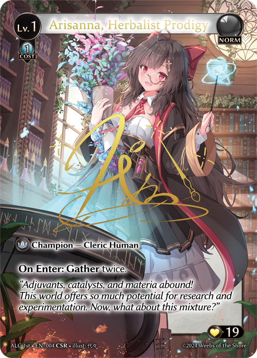 Arisanna, Herbalist Prodigy