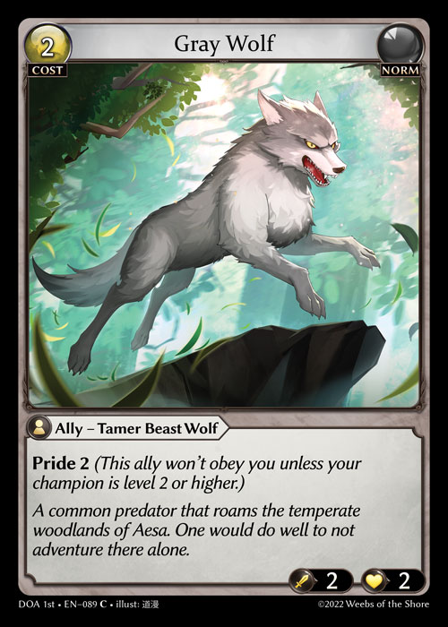 Gray Wolf