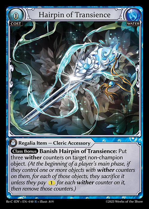 Hairpin of Transience
