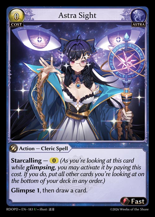 Astra Sight