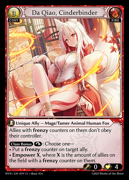 Da Qiao, Cinderbinder
