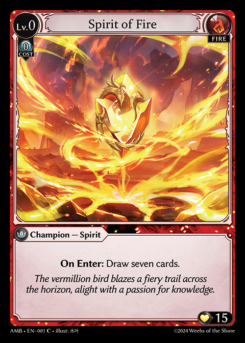 Spirit of Fire