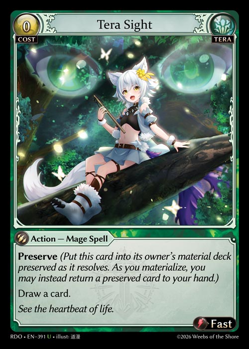 Tera Sight