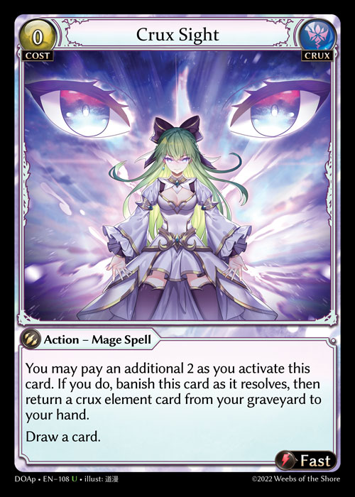 Crux Sight