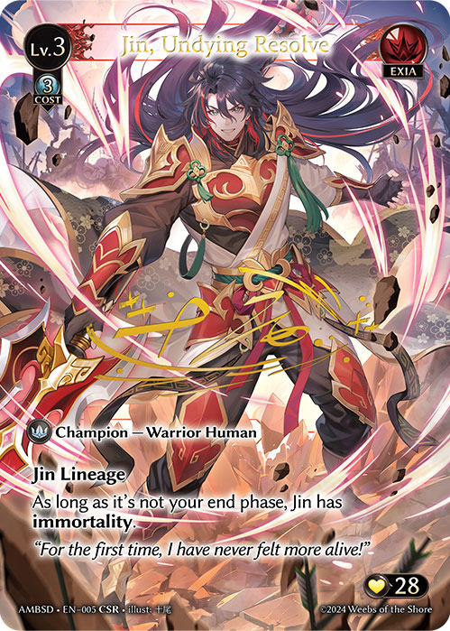 Jin, Undying Resolve