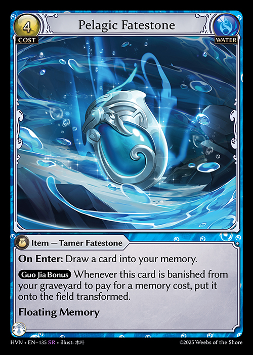 Pelagic Fatestone