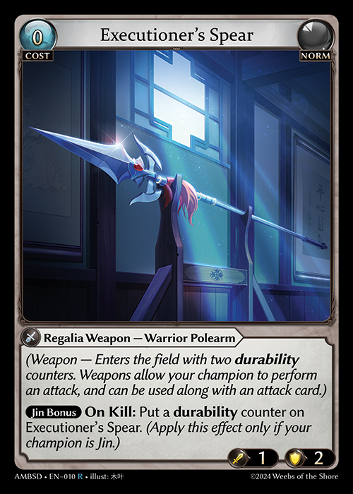 Executioner's Spear