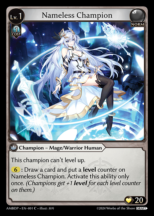 Nameless Champion