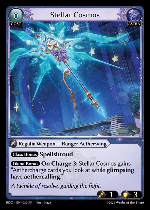 Stellar Cosmos
