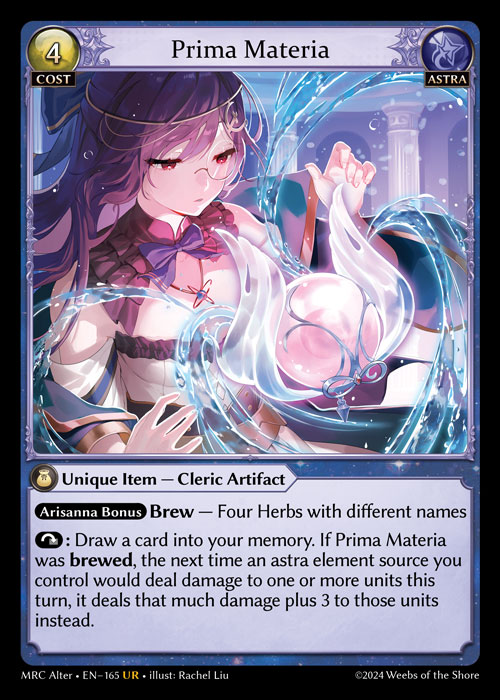 Prima Materia