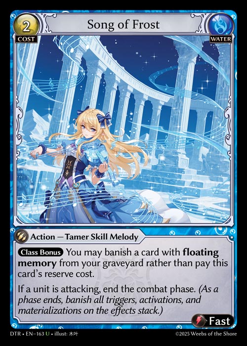 Song of Frost