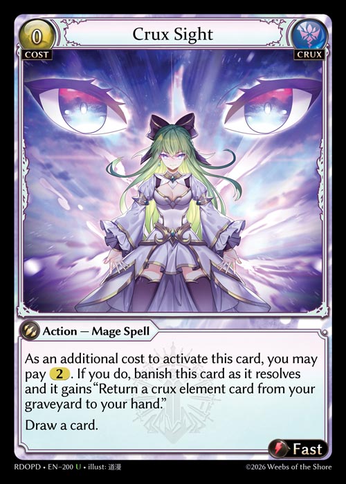 Crux Sight