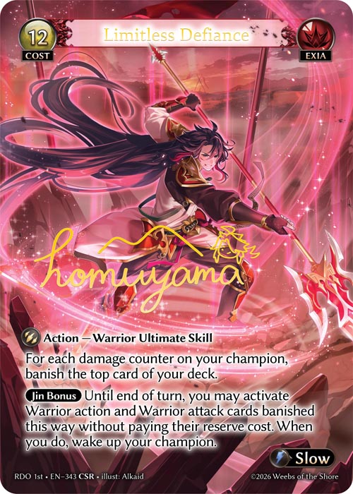 Limitless Defiance