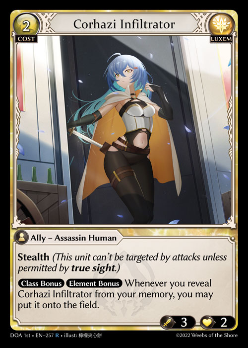 Corhazi Infiltrator