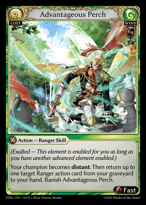 Advantageous Perch