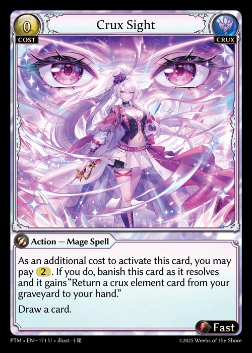 Crux Sight
