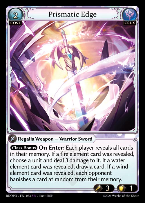 Prismatic Edge