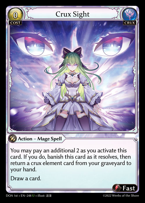 Crux Sight