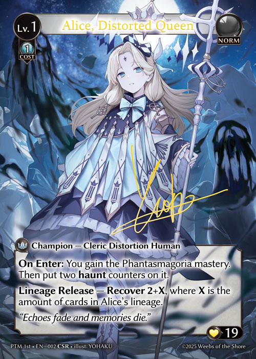 Alice, Distorted Queen