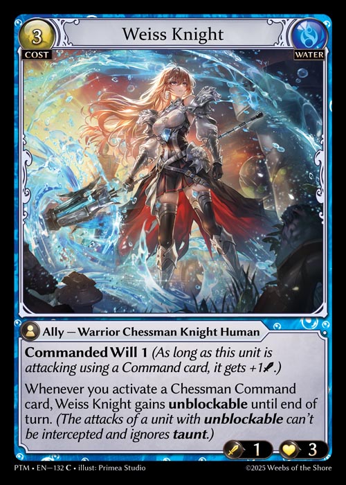 Weiss Knight