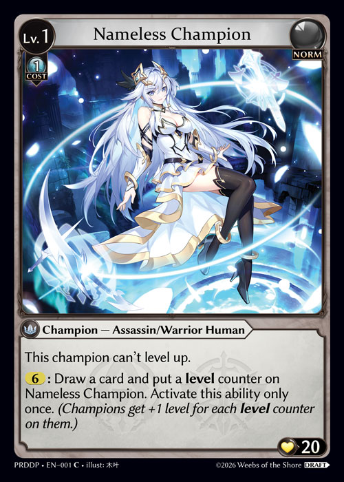 Nameless Champion