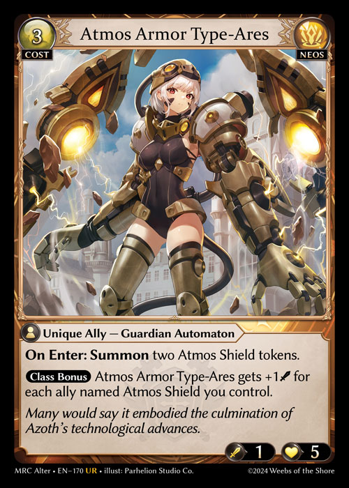 Atmos Armor Type-Ares