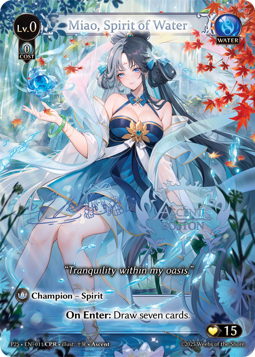 Miao, Spirit of Water