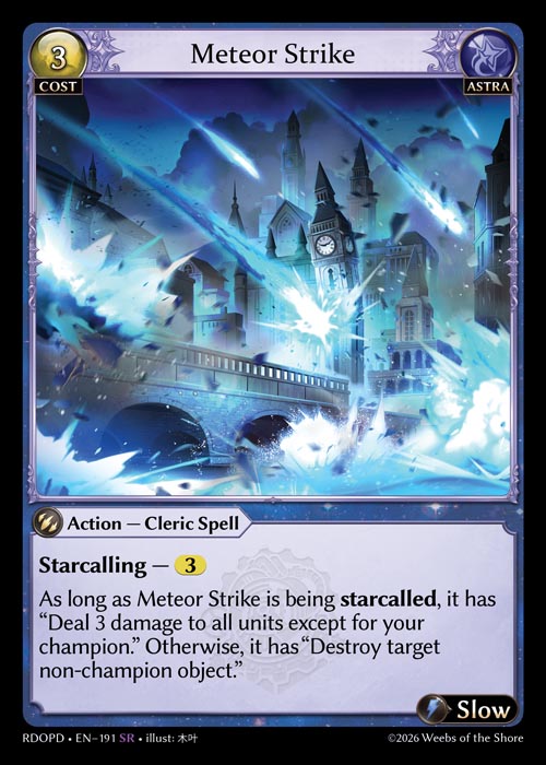 Meteor Strike