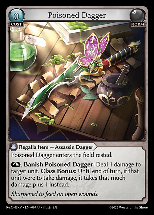 Poisoned Dagger