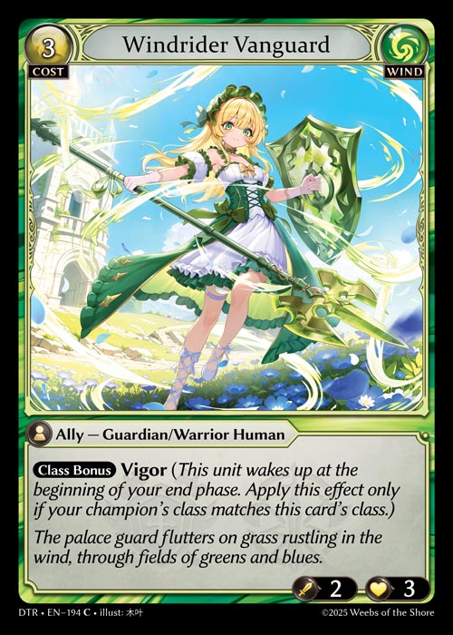 Windrider Vanguard