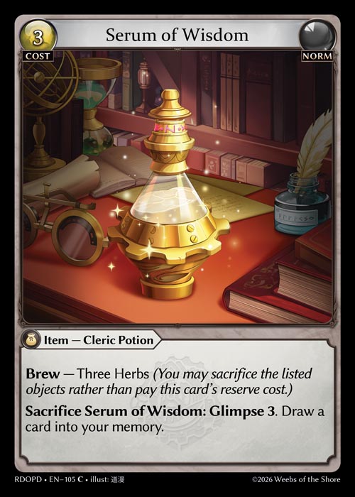 Serum of Wisdom
