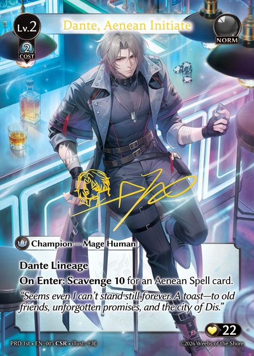 Dante, Aenean Initiate