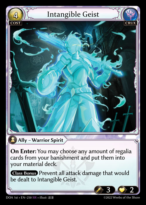 Intangible Geist