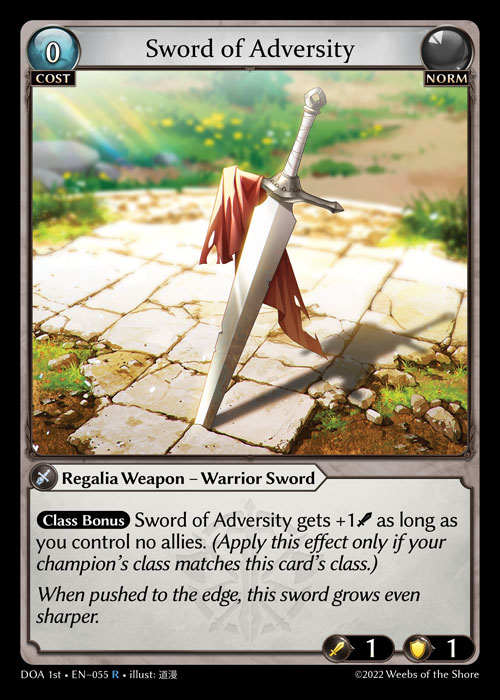 Sword of Adversity