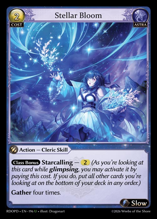 Stellar Bloom