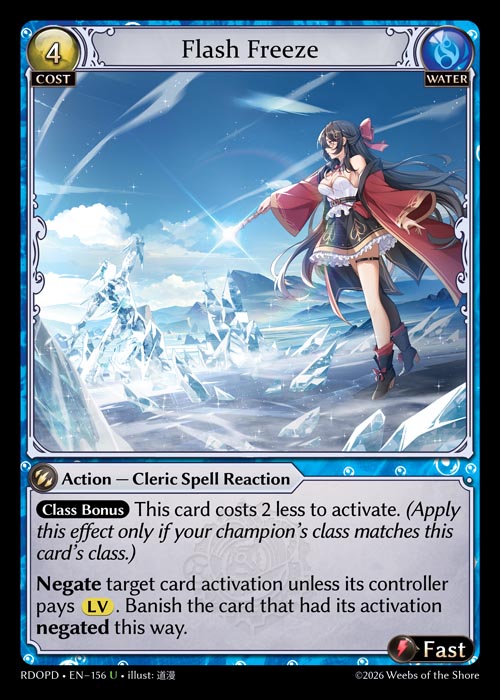 Flash Freeze