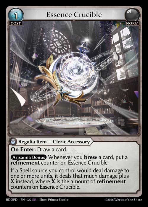 Essence Crucible