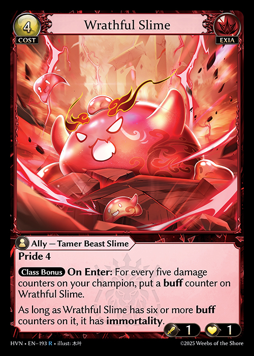 Wrathful Slime