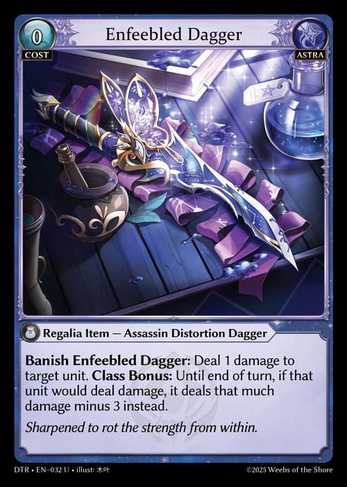 Enfeebled Dagger