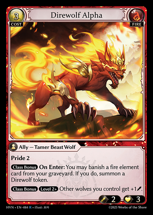 Direwolf Alpha