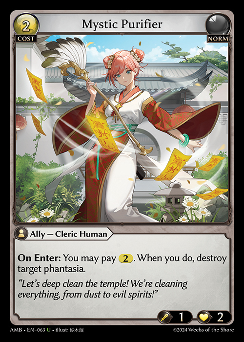 Mystic Purifier