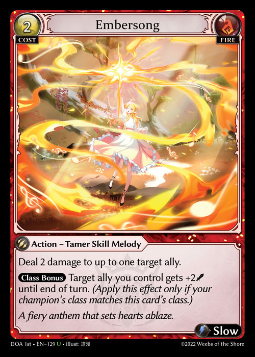 Embersong