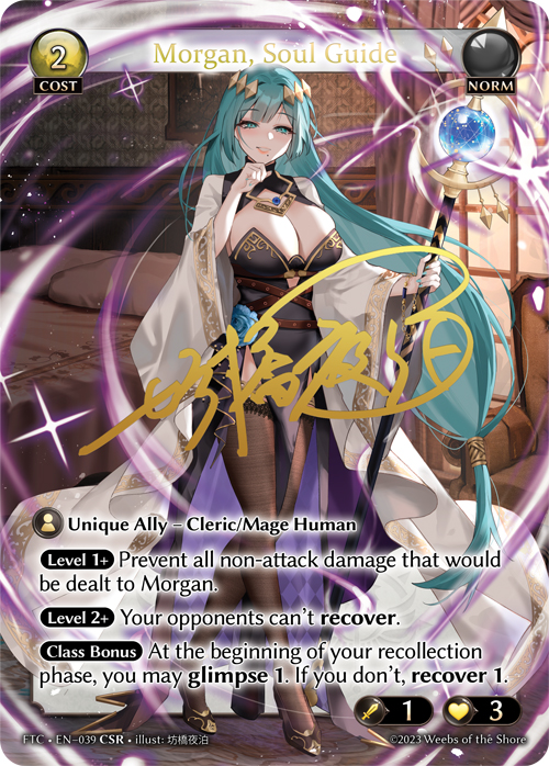 Morgan, Soul Guide