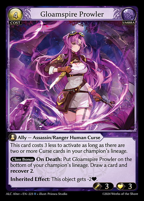 Gloamspire Prowler