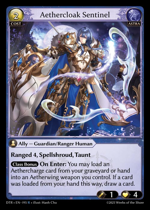 Aethercloak Sentinel